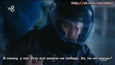Марал - 1 Цял Епизод 2/2 - 2015 с Хазал Кая и Арас Булут - Videoclip.bg
