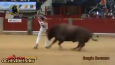 Тореадори-акробати - Videoclip.bg