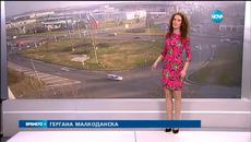 Прогноза за времето (16.03.2015) Днес ще бъде слънчево - Videoclip.bg