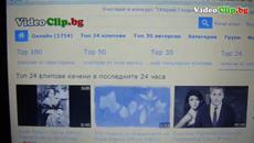 216 години от рождението на Анна Аткинс (Anna Atkins) - Videoclip.bg