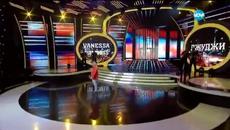 Джуджи като Vanessa Paradis - Като две капки вода (16.03.2015) - Videoclip.bg