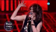Жана Бергендорф като Steven Tyler - Като две капки вода - 23.03.2015 г. - Videoclip.bg