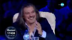 Филип Аврамов като Tom Jones- Като две капки вода-23.03.2015 - Videoclip.bg