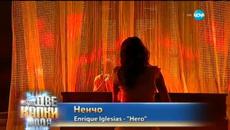 Ненчо Балабанов като Енрике Иглесиас - Като две капки вода 30.03.2015 г. - Videoclip.bg