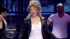 Джуджи като Kylie Minogue- Като две капки вода-30.03.2015 - Videoclip.bg