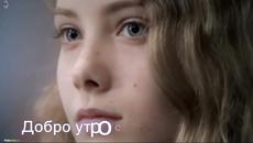 Природата се пробужда ! - Videoclip.bg
