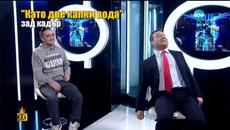 Господари на ефира-01.04.2015 - Videoclip.bg