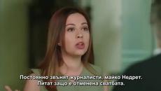 Мръсни пари и Любов Kara Para Ask еп.40 /  В болницата ~  Бг Превод 2015 - Videoclip.bg