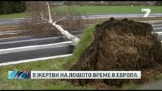 Жертви на лошото време - Бедствия на три континента - Videoclip.bg