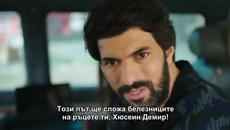 Мръсни пари и Любов Kara Para Ask еп.41 / Трейлър ~  Бг Превод 2015 - Videoclip.bg