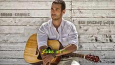 Kidas mi dusu - Nenad Ceranic •  2015 • - Videoclip.bg