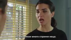 Мръсни пари и Любов Kara Para Ask еп.41 / Гонитба ~  Бг Превод 2015 - Videoclip.bg