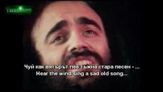 BG Превод Demis Roussos - Goobye My Love Goodbye. - Videoclip.bg