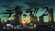 Durarara!! x2 Shou - 12 Финал Бг Превод - Videoclip.bg