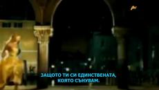 Честит празник§ Goran Karan - Stay with me - Videoclip.bg