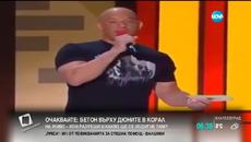 Вин Дизел запя в памет на Пол Уокър! - Videoclip.bg