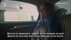 Seref Meselesi - 21 епизод - Сибел се жертва заради Йиит - bg sub - Videoclip.bg