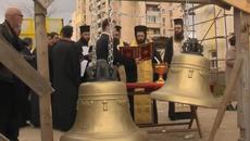 Осветиха камбаните за нова църква в Пловдив - Videoclip.bg
