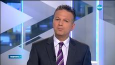 Спешни ремонти по част от трасето преди София - Videoclip.bg