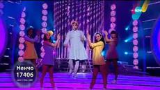 Ненчо Балабанов като Meghan Trainor - Като две капки вода - Videoclip.bg