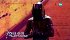 Метин Енимехмедов гост в шоуто И Аз го Мога! (15.04.2015) - Videoclip.bg