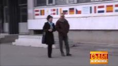 Съдби на кръстопът - Епизод 18  - Videoclip.bg