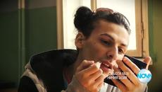 Инес – булката на затвора „Ничия земя” 18.04.2015 - Videoclip.bg