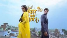 Пътеки към щастието - Iss Pyaar Ko Kya Naam Doon - 7еп. Бг Аудио - Videoclip.bg