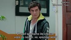 Прилив и Отлив ( Medcezir ) - 67 Цял Епизод ( Б Г Превод ) 2 Сезон 2 - Videoclip.bg