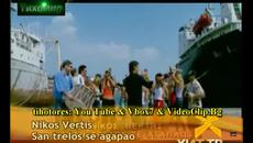 Bg Превод Nikos Vertis - San Trelos Se Agapao (Оfficial video) - Videoclip.bg