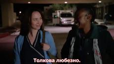 Посланиците - Сезон 1 Епизод 1 Бг Суб - Videoclip.bg