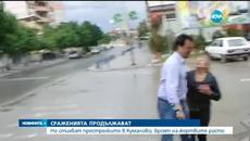 Български  журналисти В сърцето на битката в Македония - Videoclip.bg