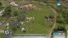 Мощно торнадо удари Америка - Videoclip.bg