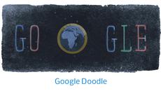 Коя е Инге Леман!? 127 години от рождението на Сеизмоложката от Дания (Inge Lehmann) - Videoclip.bg