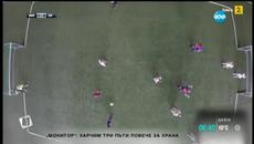 Сляп футбол направи фурор в интернет - Videoclip.bg