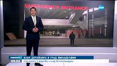 Пътнически влак дерайлира във Филаделфия, има ранени - Videoclip.bg