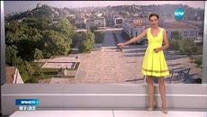 Прогноза за времето днес в България 13.05.2015 - Ще бъде слънчево - Videoclip.bg