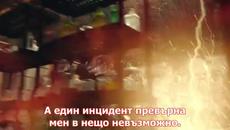 Светкавицата-Сезон 1 Епизод 22 Бг суб - Videoclip.bg