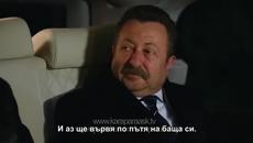 Мръсни пари и Любов Kara Para Ask еп.47 / Трейлър ~  Бг Превод 2015 - Videoclip.bg