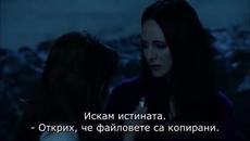 Отмъщението - 20 Цял Епизод 4 Сезон ( Бг Превод ) Revenge - Videoclip.bg