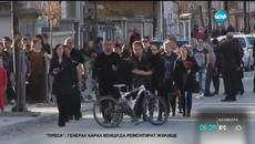 Панагюрище на протест заради прегазеното там дете - Videoclip.bg
