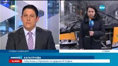 Катастрофа - Кола и тролей се сблъскаха днес в София - Videoclip.bg