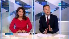 Минималната заплата 460 лева до 2018 година - Videoclip.bg