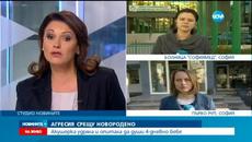 Шокираща новина - Акушерка преби бебе, обвиняват я в опит за убийство - Videoclip.bg