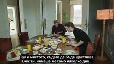 Счупени Парчета (Paramparca) 17 Епизод /1 Бг Превод - Videoclip.bg