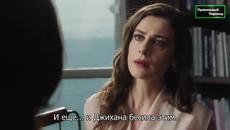 Счупени Парчета (Paramparca) 21 Еп. /  1/2 Бг Превод - Videoclip.bg