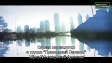Счупени Парчета (Paramparca) 21 Еп. /  2/2 Бг Превод - Videoclip.bg