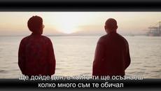 Премиера ! Eli feat. Alex Mica - Nu mai cred in tine {Официално Видео} - Videoclip.bg