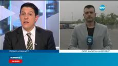 Акция по границата за незаконен превоз на пътници - Videoclip.bg