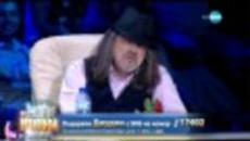 Джуджи като Адриано Челентано Като две капки вода 27.04.2015 - Videoclip.bg